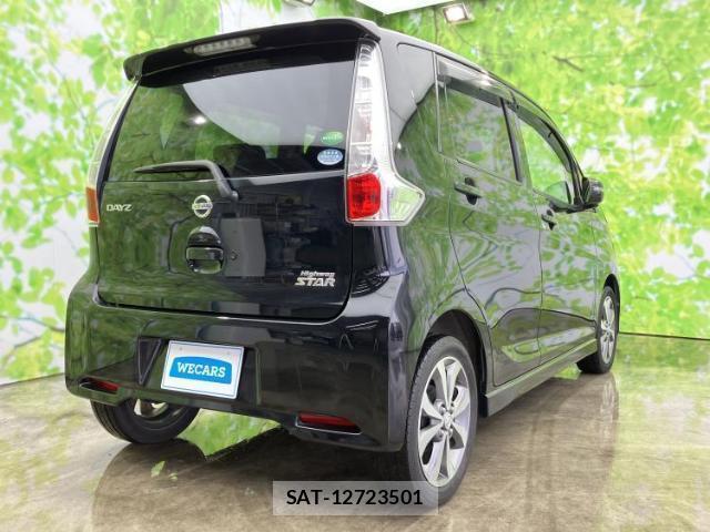 Nissan DAYZ 2013-08 8225239-2