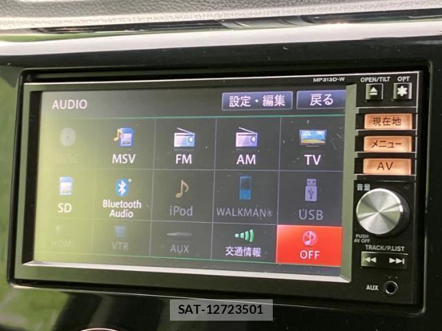 Nissan DAYZ 2013-08 8225239-9