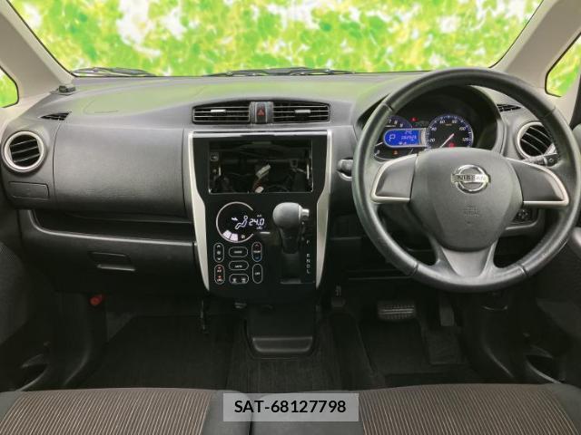 Nissan DAYZ 2015-03 8225265-3