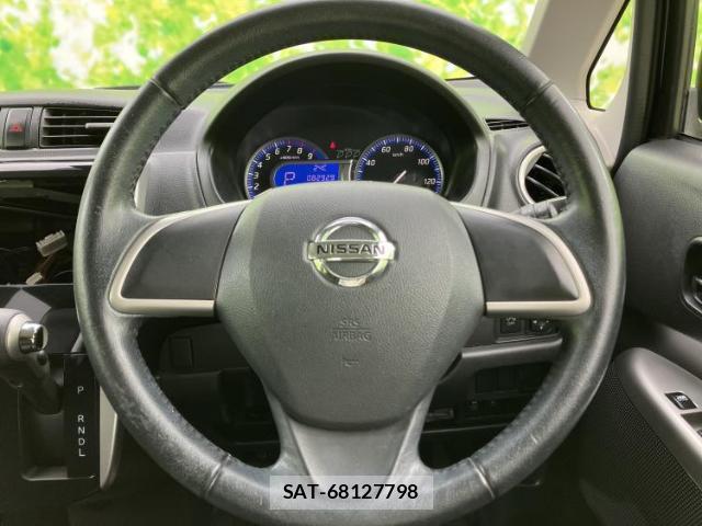 Nissan DAYZ 2015-03 8225265-9