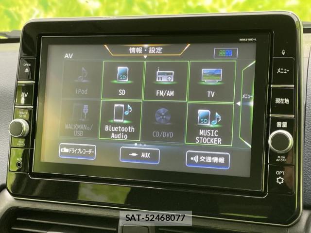 Nissan DAYZ 2019-09 8225489-10
