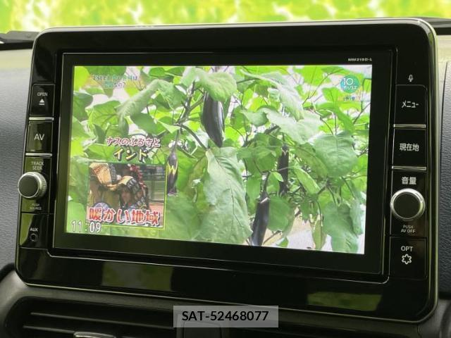 Nissan DAYZ 2019-09 8225489-12