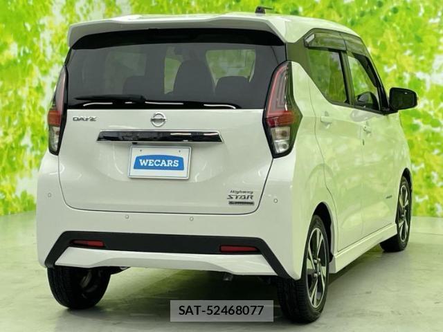 Nissan DAYZ 2019-09 8225489-2