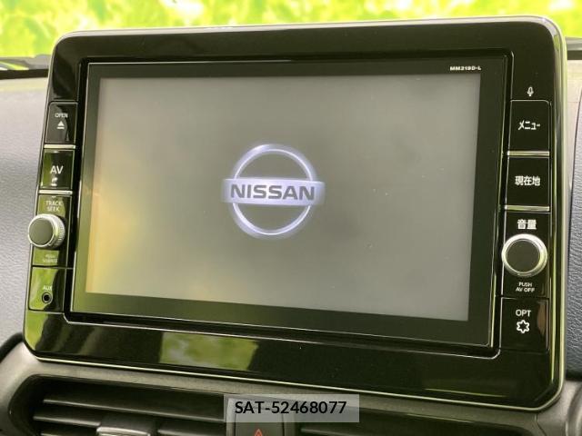 Nissan DAYZ 2019-09 8225489-8