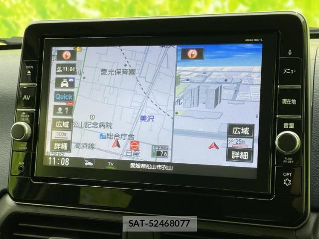 Nissan DAYZ 2019-09 8225489-9