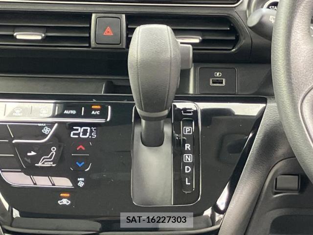 Nissan DAYZ 2025-07 8225515-16