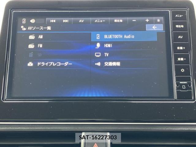 Nissan DAYZ 2025-07 8225515-8