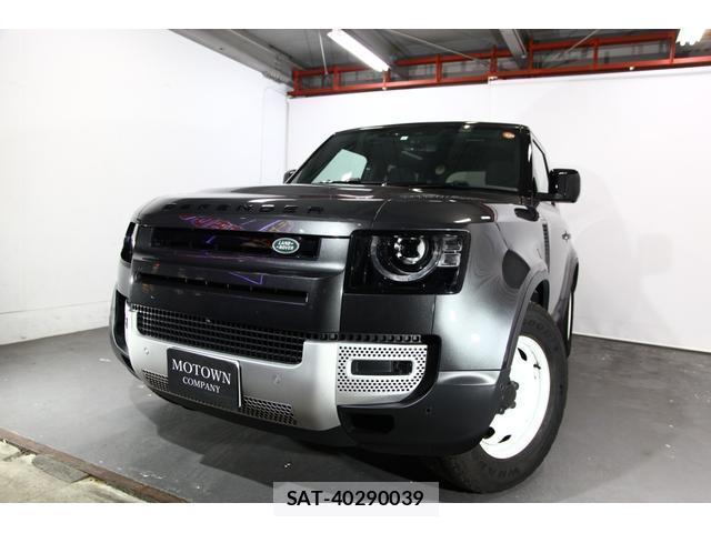 Land Rover DEFENDER 2023-03 8216178-0