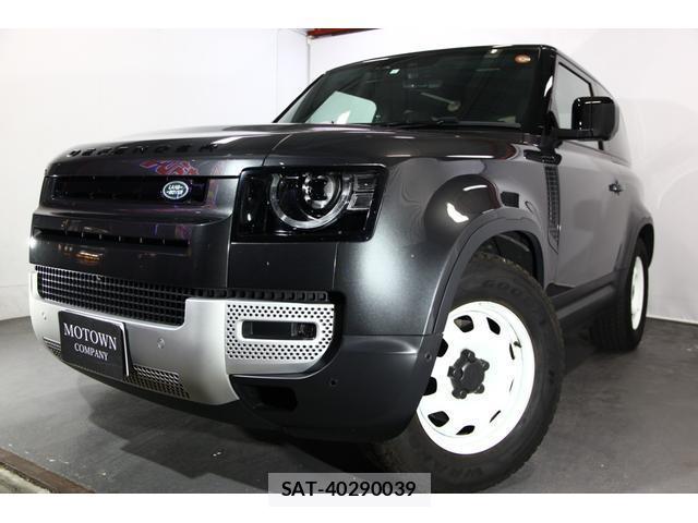 Land Rover DEFENDER 2023-03 8216178-6