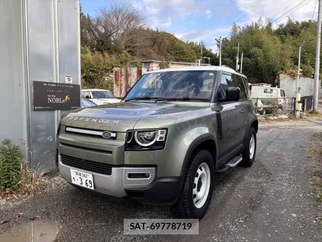 Land Rover DEFENDER 2023-03 8218816-0