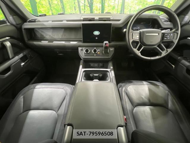 Land Rover DEFENDER 2023-11 8219457-1