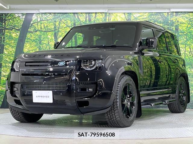 Land Rover DEFENDER 2023-11 8219457-13