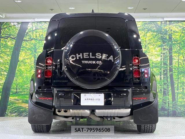 Land Rover DEFENDER 2023-11 8219457-16