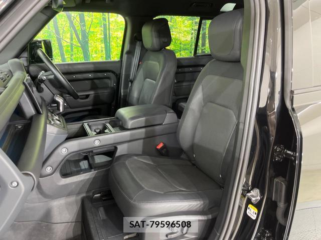 Land Rover DEFENDER 2023-11 8219457-7