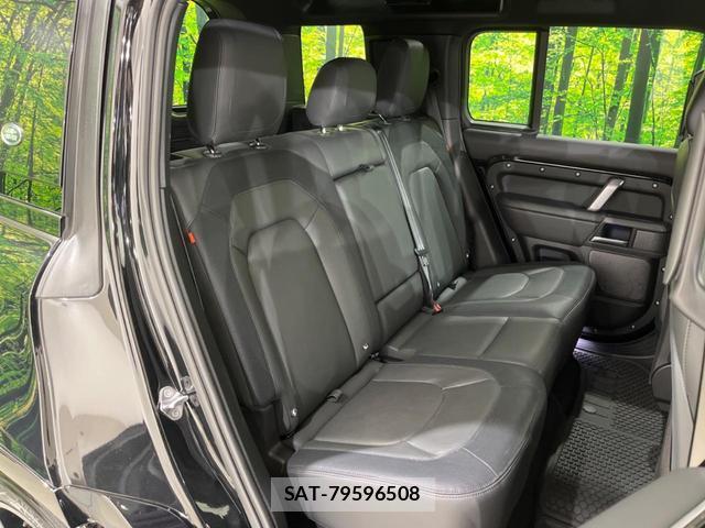 Land Rover DEFENDER 2023-11 8219457-8