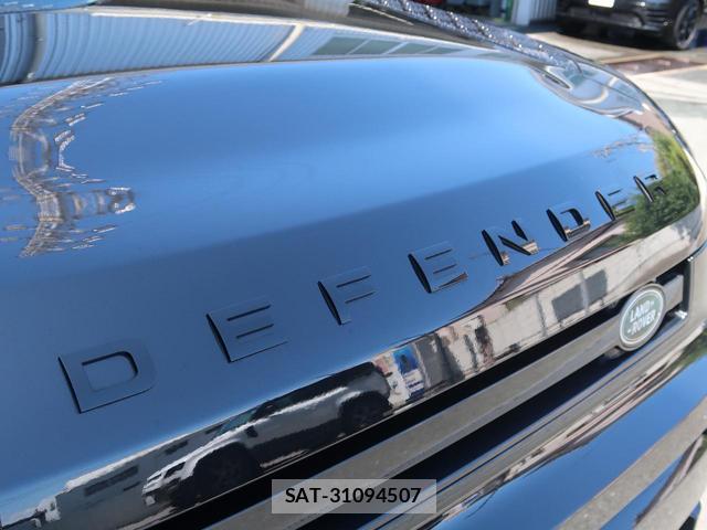 Land Rover DEFENDER 2022-09 8219591-5