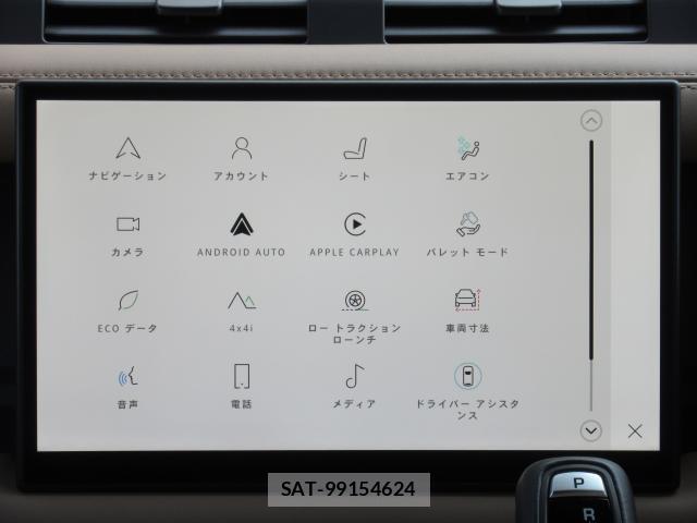 Land Rover DEFENDER 2025-06 8220403-18