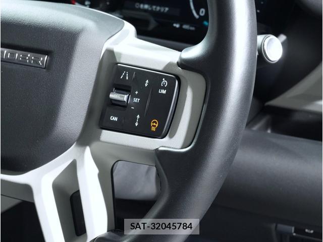 Land Rover DEFENDER 2024-07 8223293-13