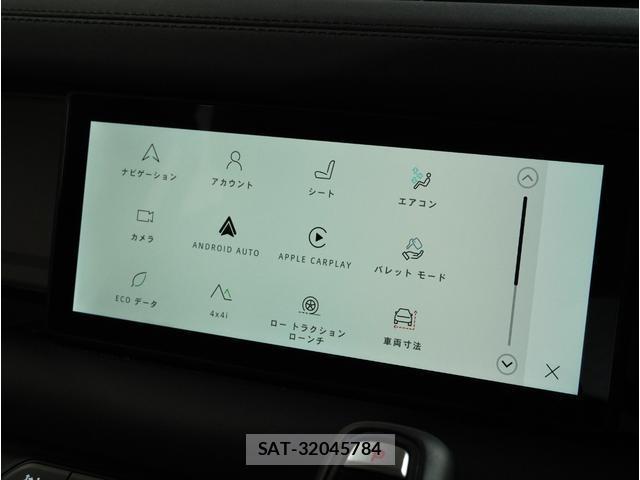 Land Rover DEFENDER 2024-07 8223293-19