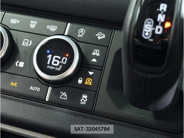 Land Rover DEFENDER 2024-07 8223293-3