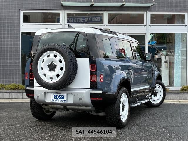 Land Rover DEFENDER 2024-10 8224169-1