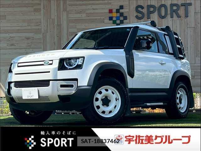 Land Rover DEFENDER 2021-04 8224272-0