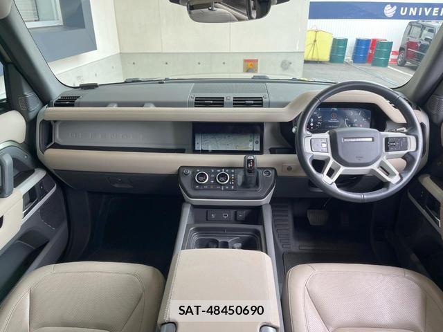 Land Rover DEFENDER 2021-07 8224416-1