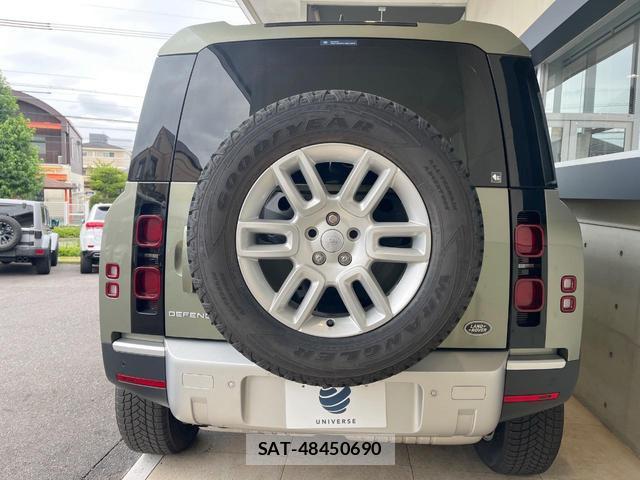 Land Rover DEFENDER 2021-07 8224416-15