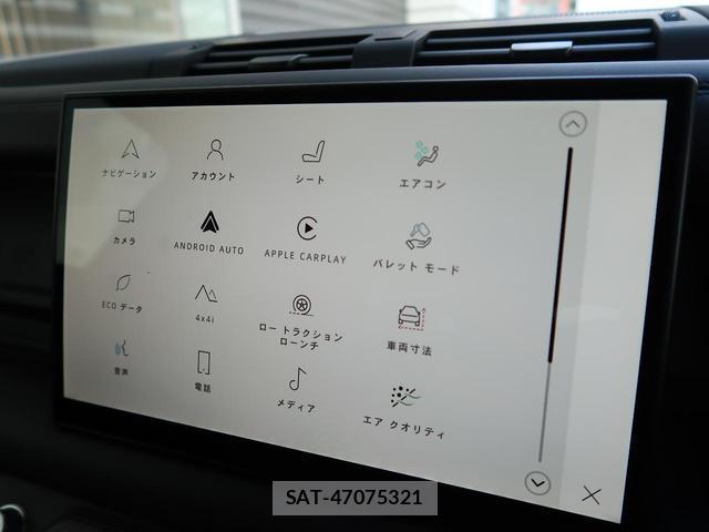 Land Rover DEFENDER 2025-06 8224459-6