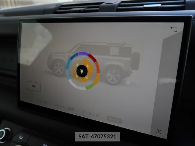 Land Rover DEFENDER 2025-06 8224459-7