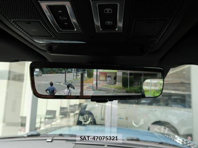 Land Rover DEFENDER 2025-06 8224459-9