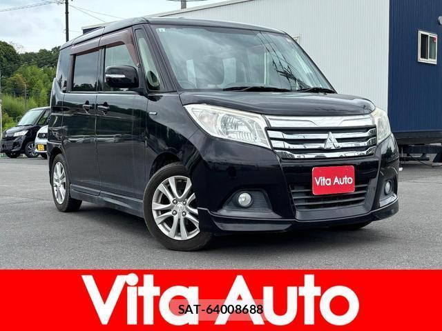 Mitsubishi DELICA 2017-08 8219240-0