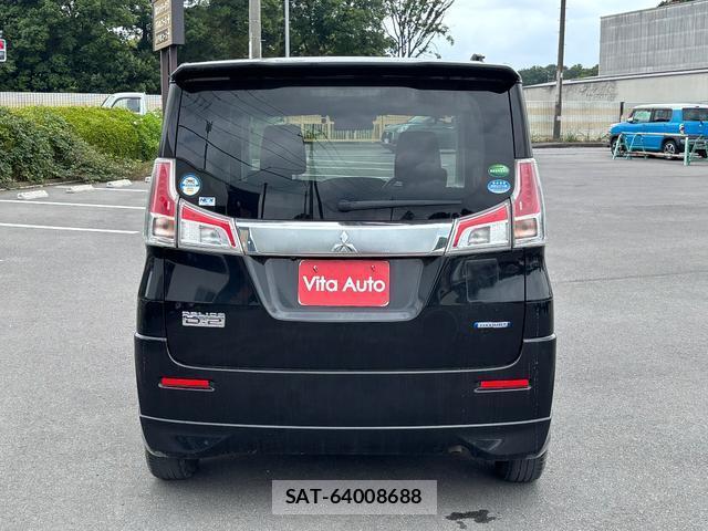 Mitsubishi DELICA 2017-08 8219240-10