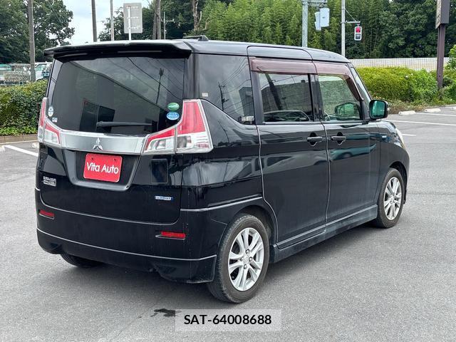 Mitsubishi DELICA 2017-08 8219240-12