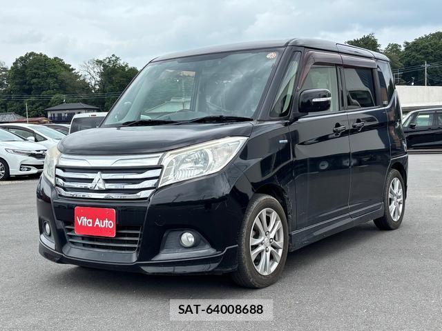 Mitsubishi DELICA 2017-08 8219240-14