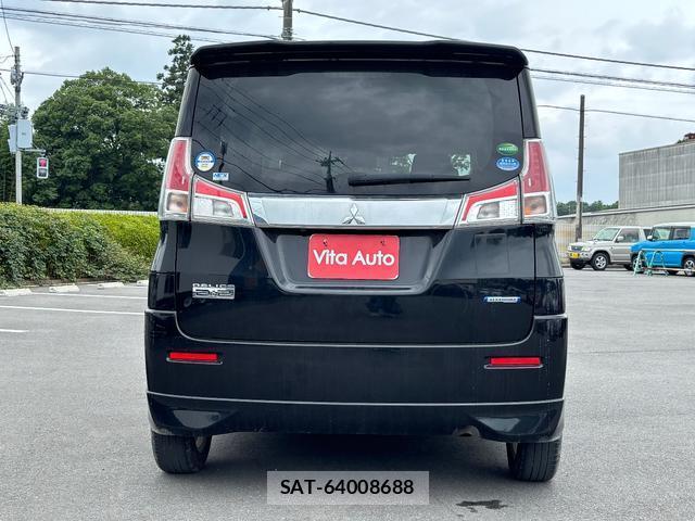 Mitsubishi DELICA 2017-08 8219240-3
