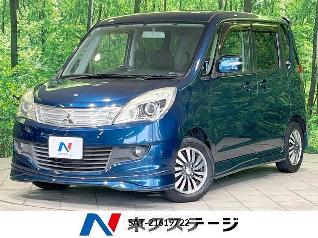 Mitsubishi DELICA 2011-06 8220331-0