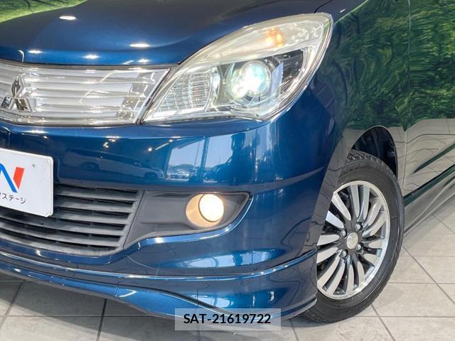 Mitsubishi DELICA 2011-06 8220331-10