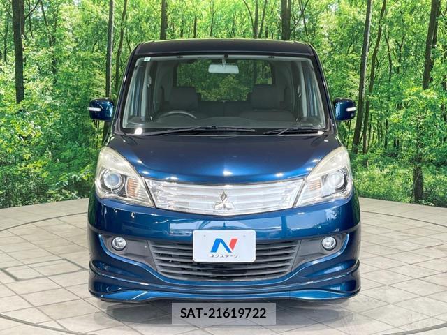 Mitsubishi DELICA 2011-06 8220331-12