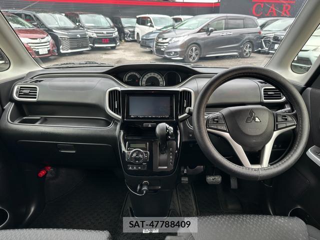 Mitsubishi DELICA 2016-06 8220578-1
