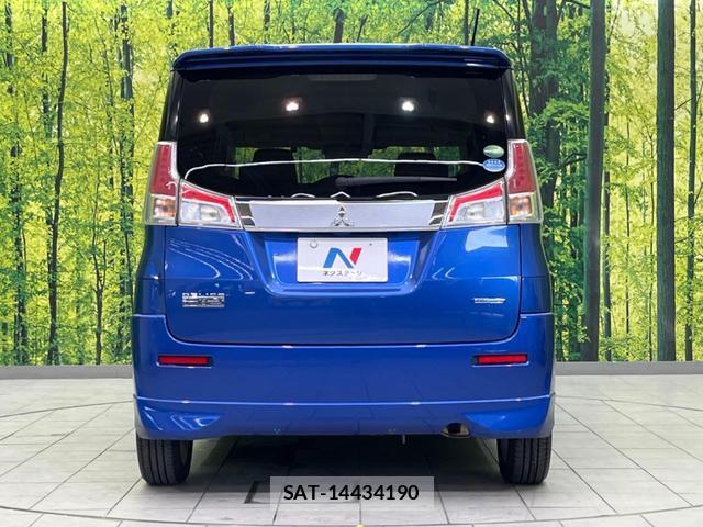 Mitsubishi DELICA 2016-10 8221133-14