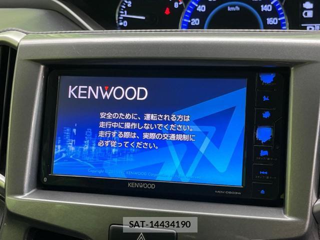 Mitsubishi DELICA 2016-10 8221133-3