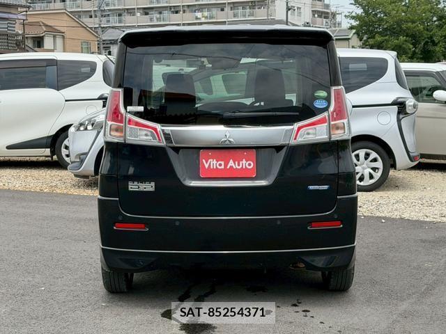 Mitsubishi DELICA 2019-01 8223412-10