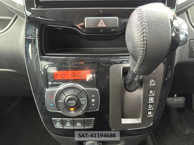 Mitsubishi DELICA 2019-05 8224651-11