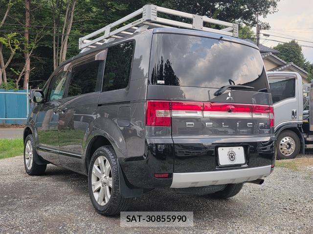 Mitsubishi DELICA 2015-11 8216261-4