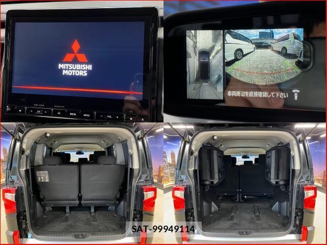 Mitsubishi DELICA 2019-03 8216829-3