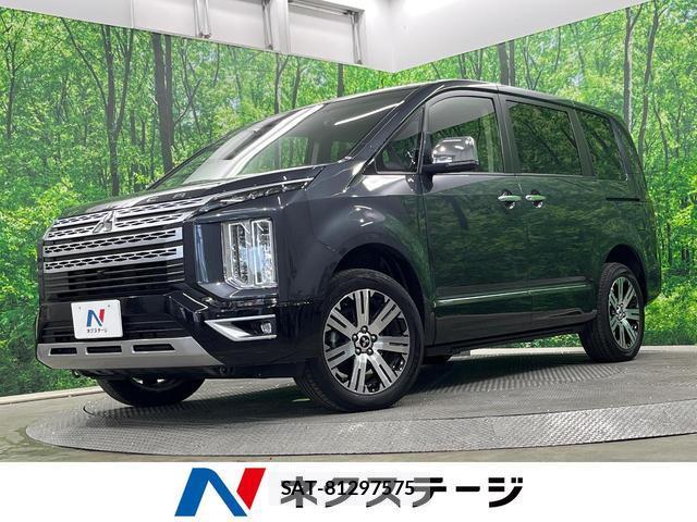 Mitsubishi DELICA 2023-01 8219104-0