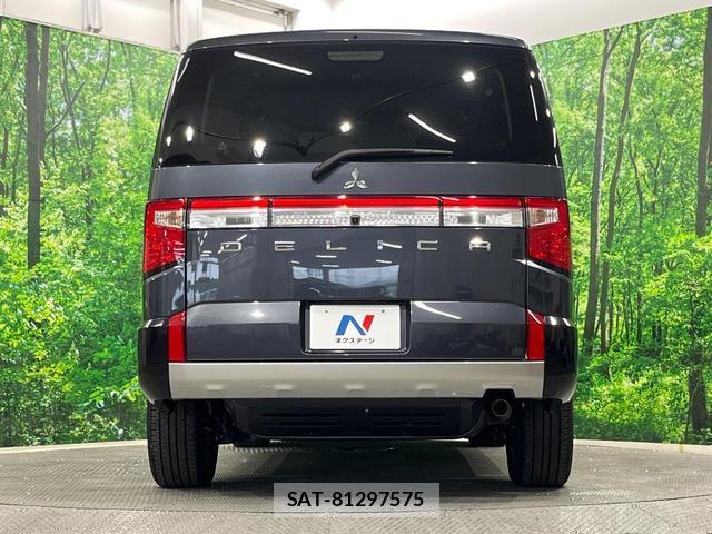 Mitsubishi DELICA 2023-01 8219104-14