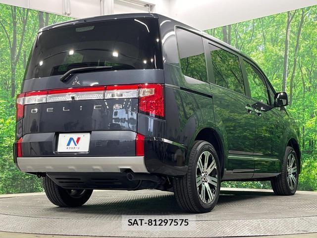 Mitsubishi DELICA 2023-01 8219104-16