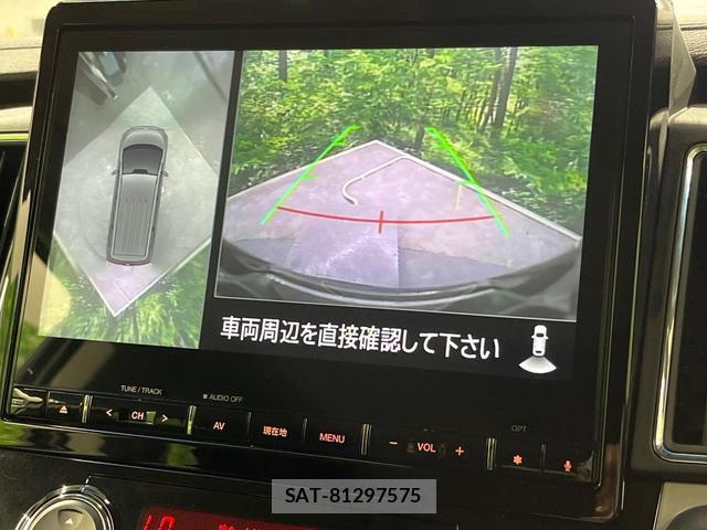 Mitsubishi DELICA 2023-01 8219104-3